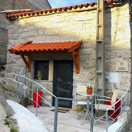 Вилла Casinha Da Raposeira Суажу Экстерьер фото